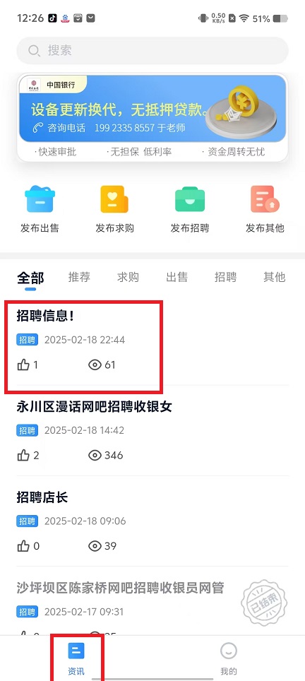 微信图片_20250219124231.jpg