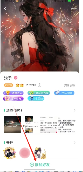微信截图_20250219153142.png