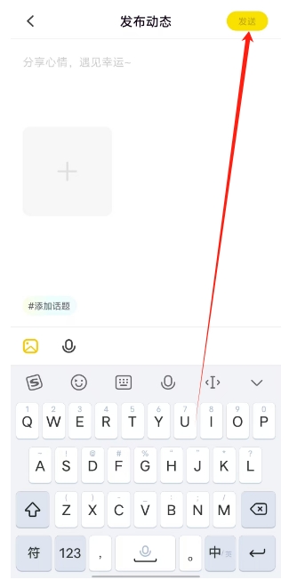 微信截图_20250219153638.png