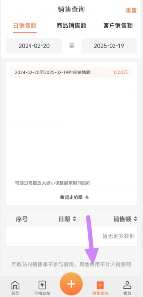 w06qyva@lb`mkdzf5opai75.png