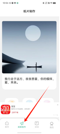 398e1d281eb6ee013eae62e08aca7db.png