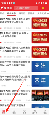 0ebe8a04041058566fb15c3cbdfff15.png