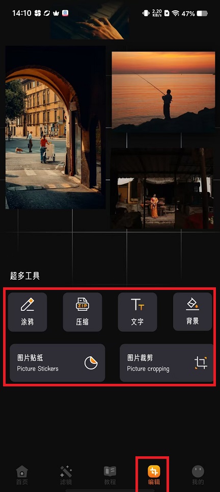 微信图片_202502191434442.jpg