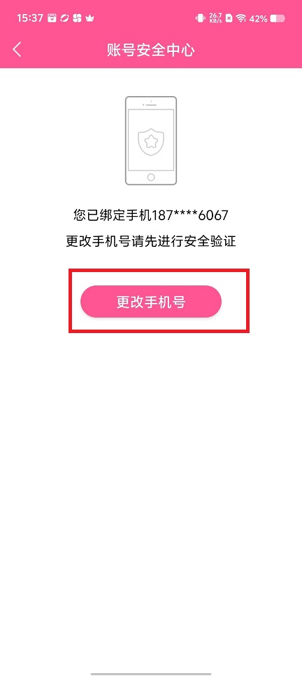微信图片_20250219153822.jpg