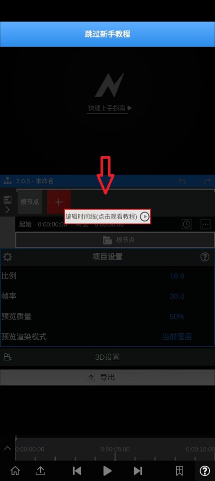 微信图片_20250219150826.jpg