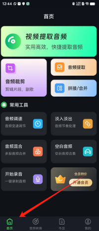 bbd30befd80b47b127d925aaf13c8f8.png