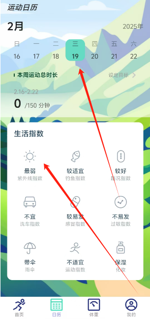 1739937474827.png