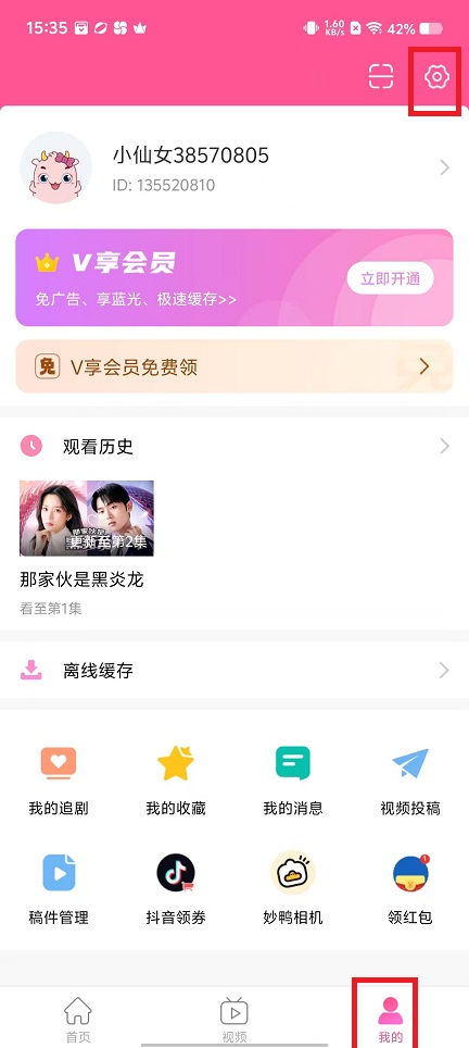 微信图片_20250219153536.jpg