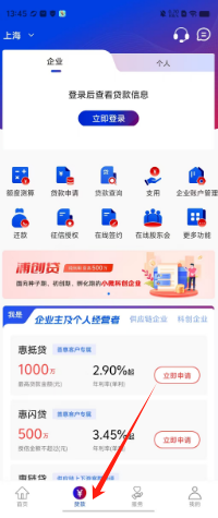 91b0afb5343f831880e09db1413d33e.png