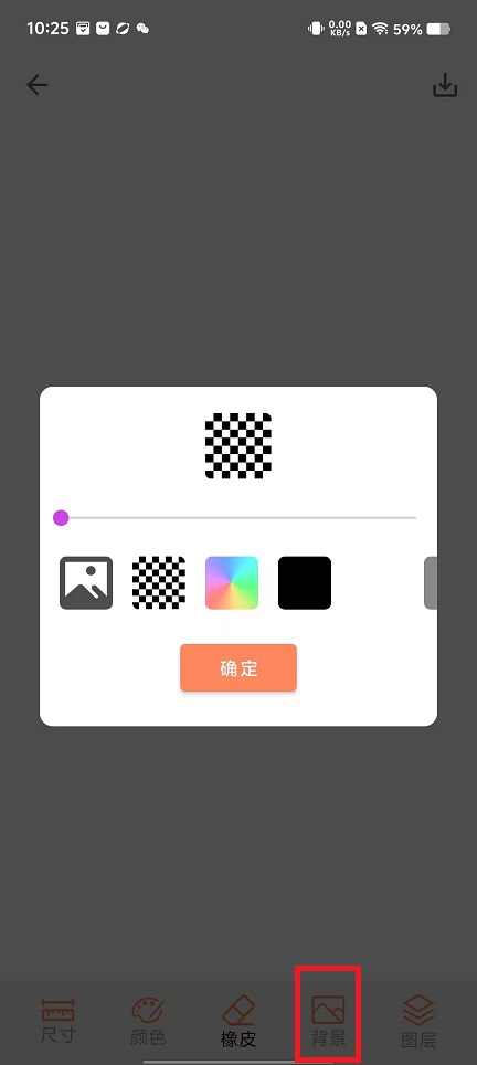 微信图片_202502191026421.jpg