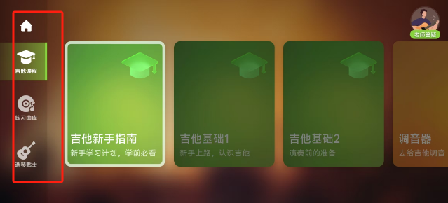 ea935983c95cf85b2b4afca300b1508.png