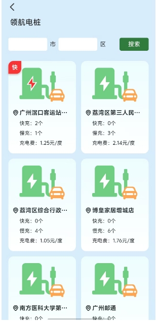 微信截图_20250219140203.png