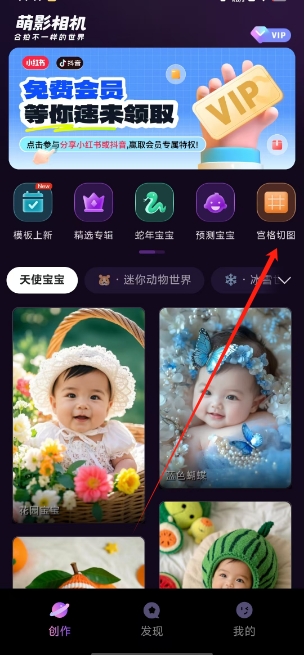 微信截图_20250219142358.png