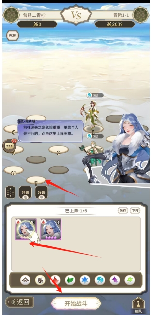 微信截图_20250219141518.png
