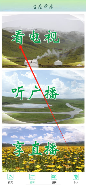 1739940116745.png