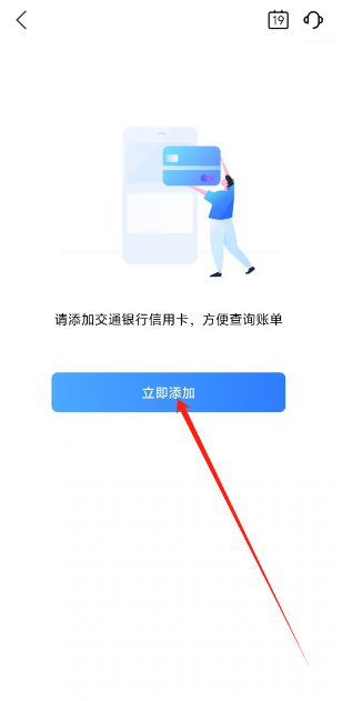 1739938308195.png