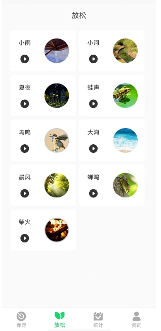 微信截图_20250219142058.png