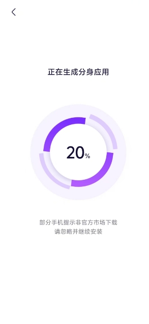 微信截图_20250219152642.png