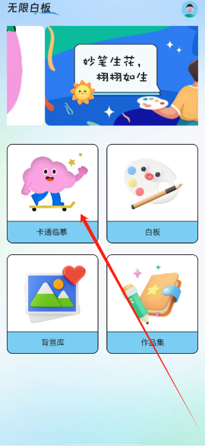 1739942114927.png