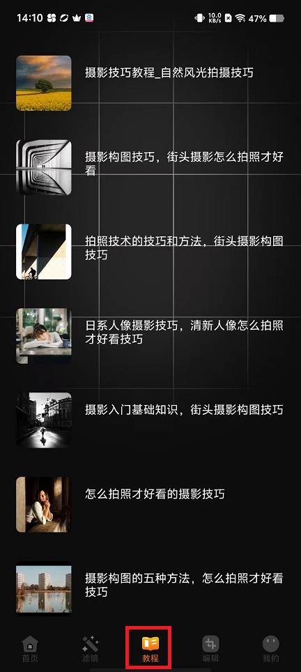 微信图片_202502191434441.jpg