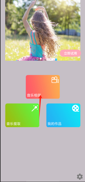 29cdf58a52762972cf8a2805b9d7e02d.png