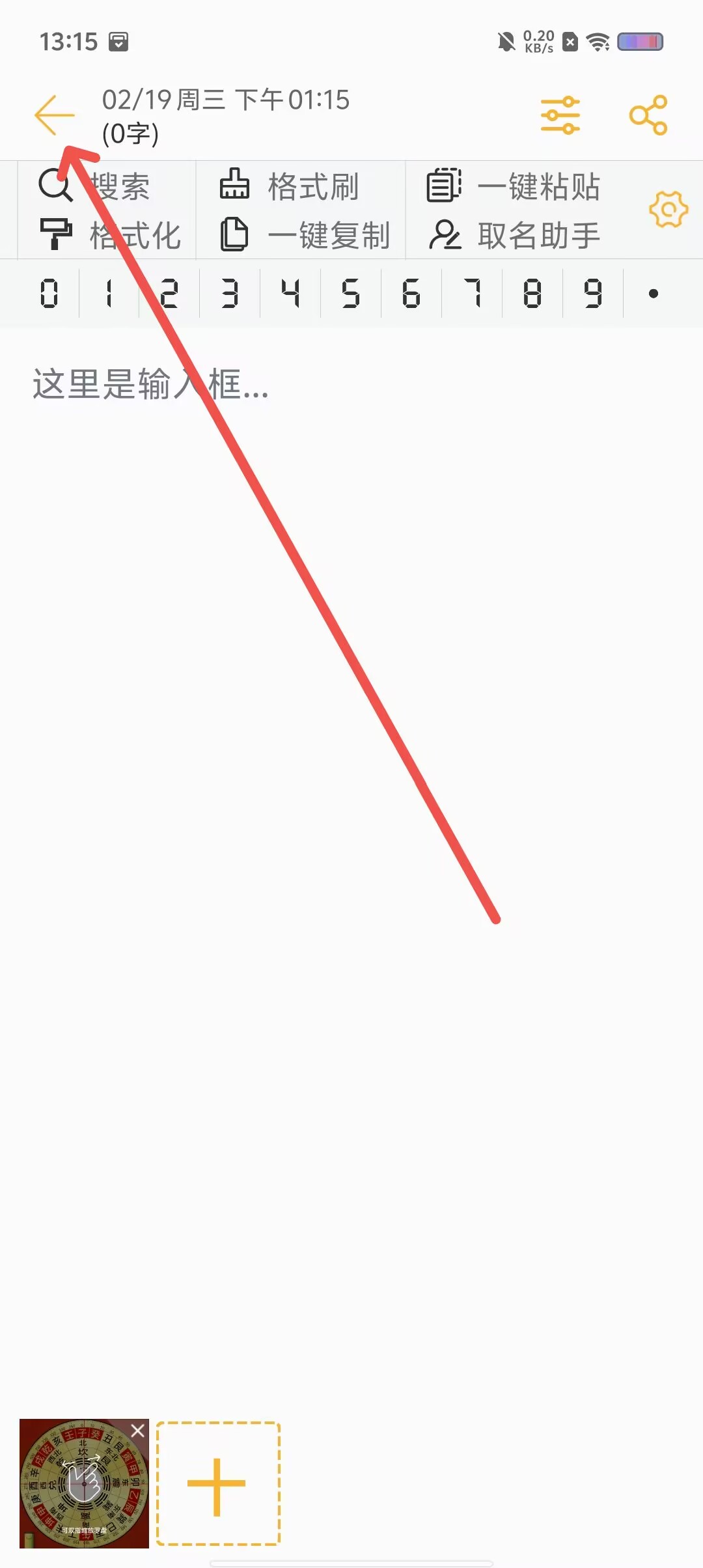 c028cb178aaff35220bce552c652cf71.jpg