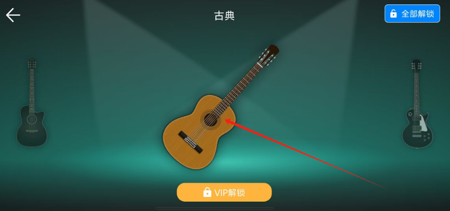 1739945492926.png