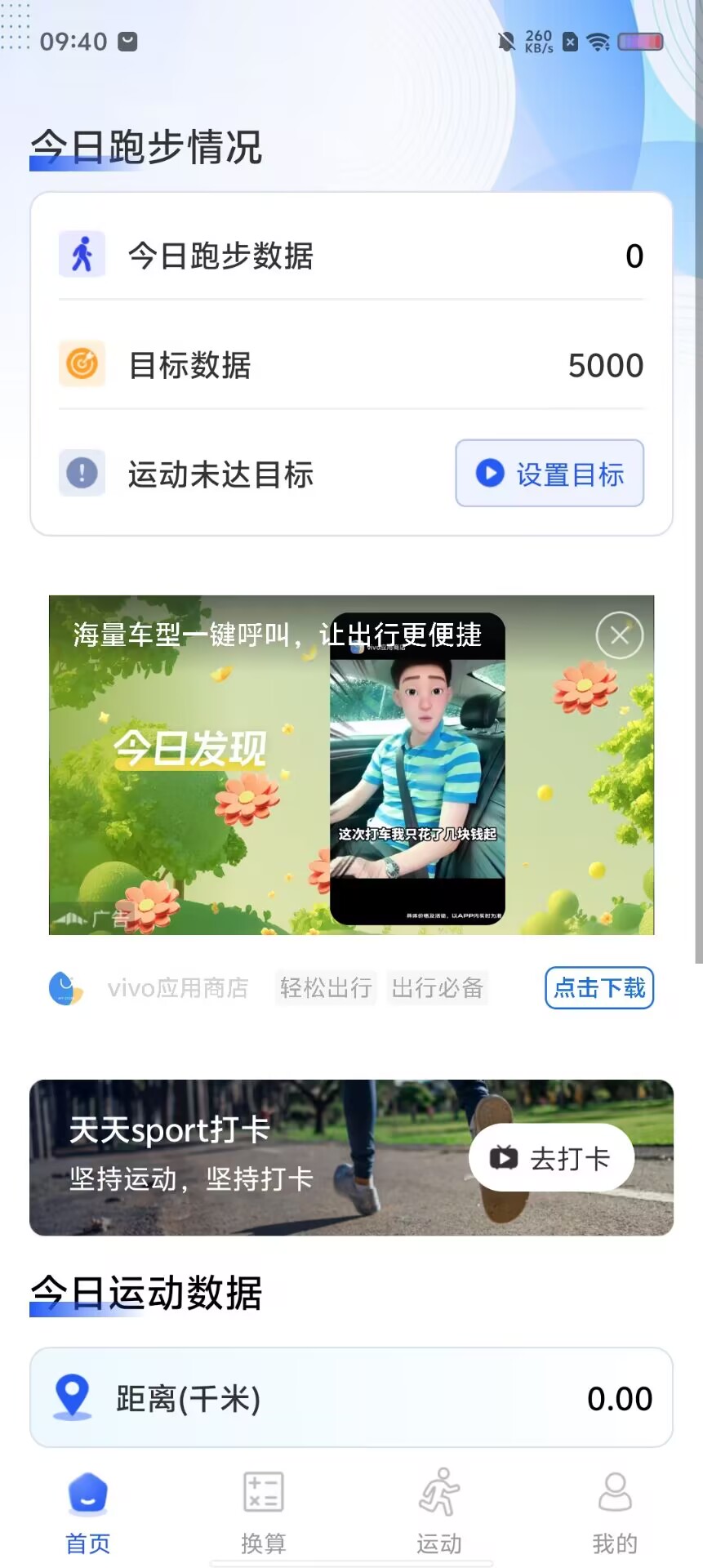 ca56e76811258a352dacc9e2c35a24a4.jpg