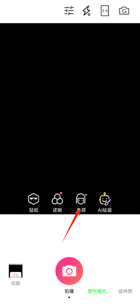 24a859be6f70aefe9cf50f3c6ee467bf.png