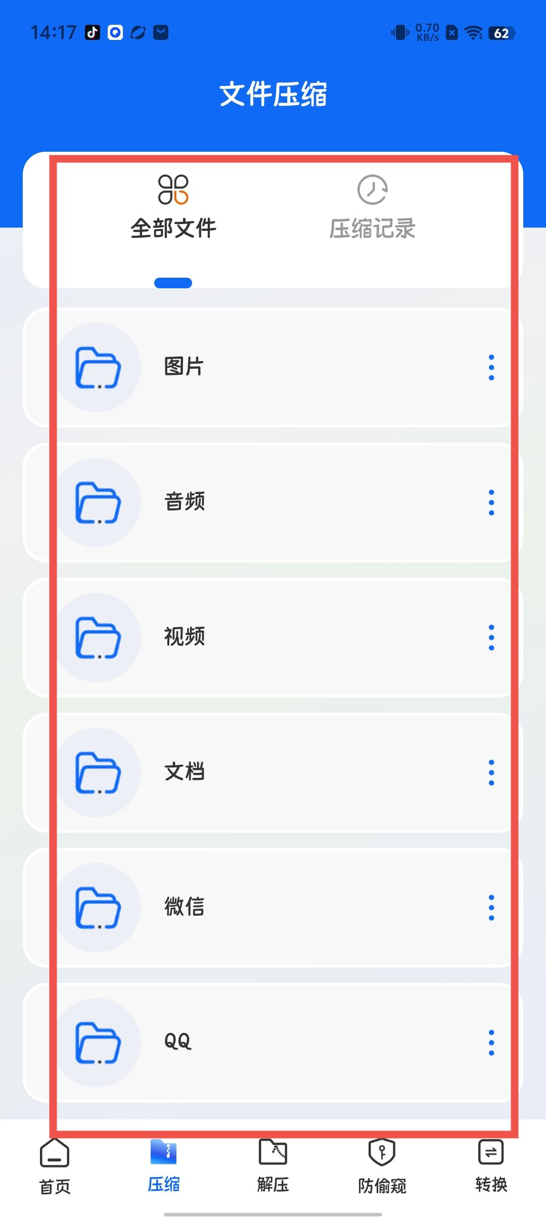 d153c0dee4bb32c70742bcf3ff947e7d.jpg