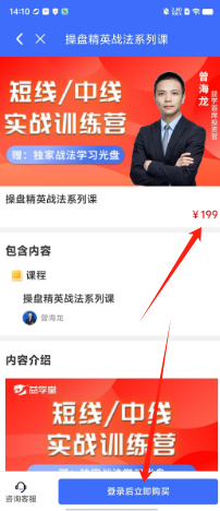 b171dc99c9f7663c7c56db20cb651b9.png