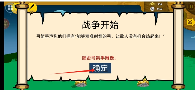 微信截图_20250219141219.png