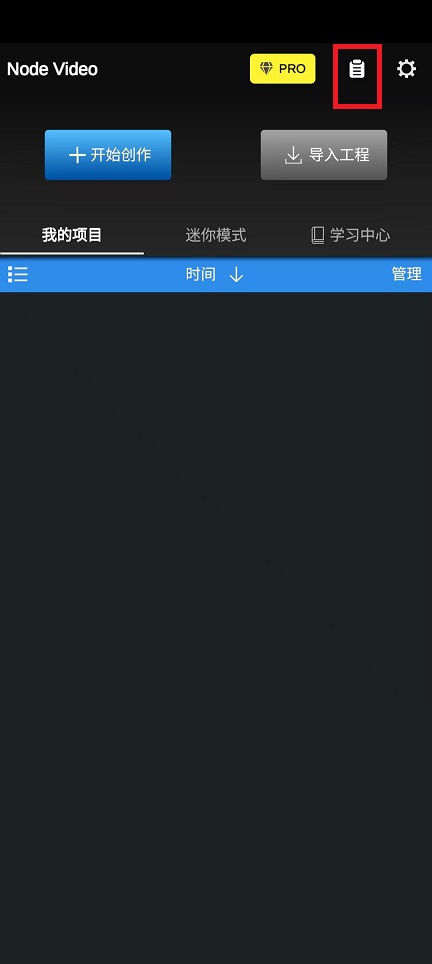 微信图片_20250219150810.jpg