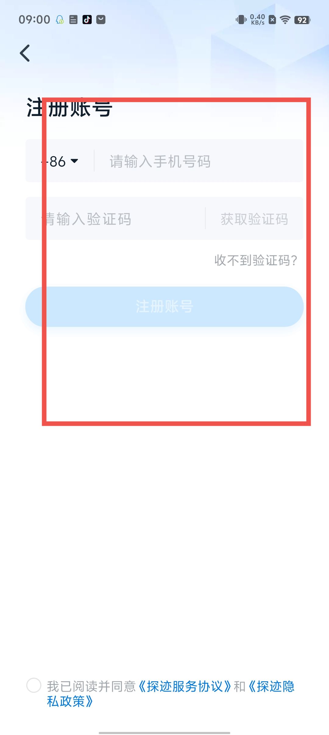d5697bc203a9e4c6a91f49d6a3bb52ef.jpg