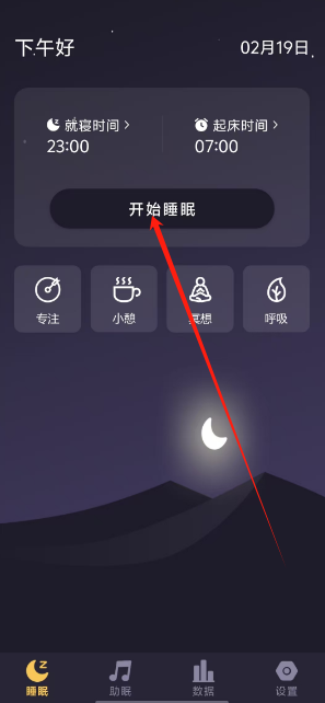 1739943327138.png