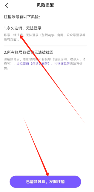 1739944699357.png