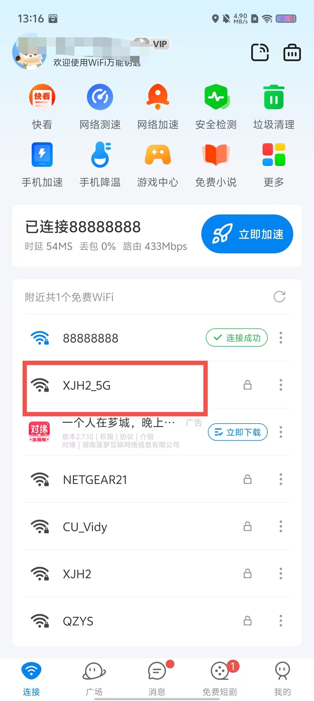 dd9ba9422c5f9266cae4497de6b2b1dc.jpg
