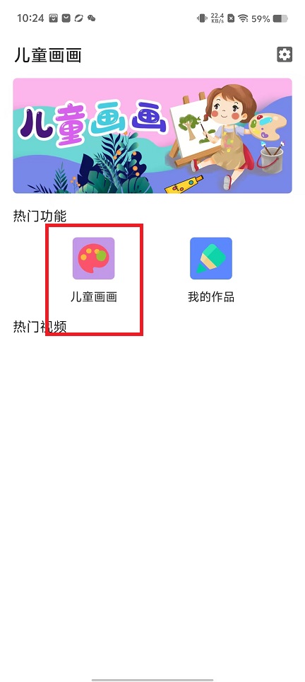 微信图片_20250219102634.jpg