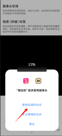 6ccdaa479b2e814464a1e2b88f3207b8.png