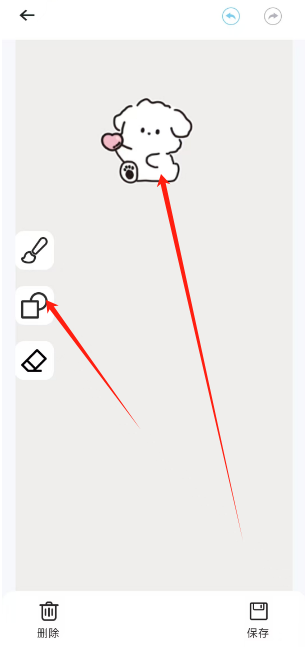 1739942087891.png