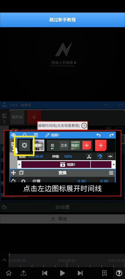 微信图片_202502191508261.jpg
