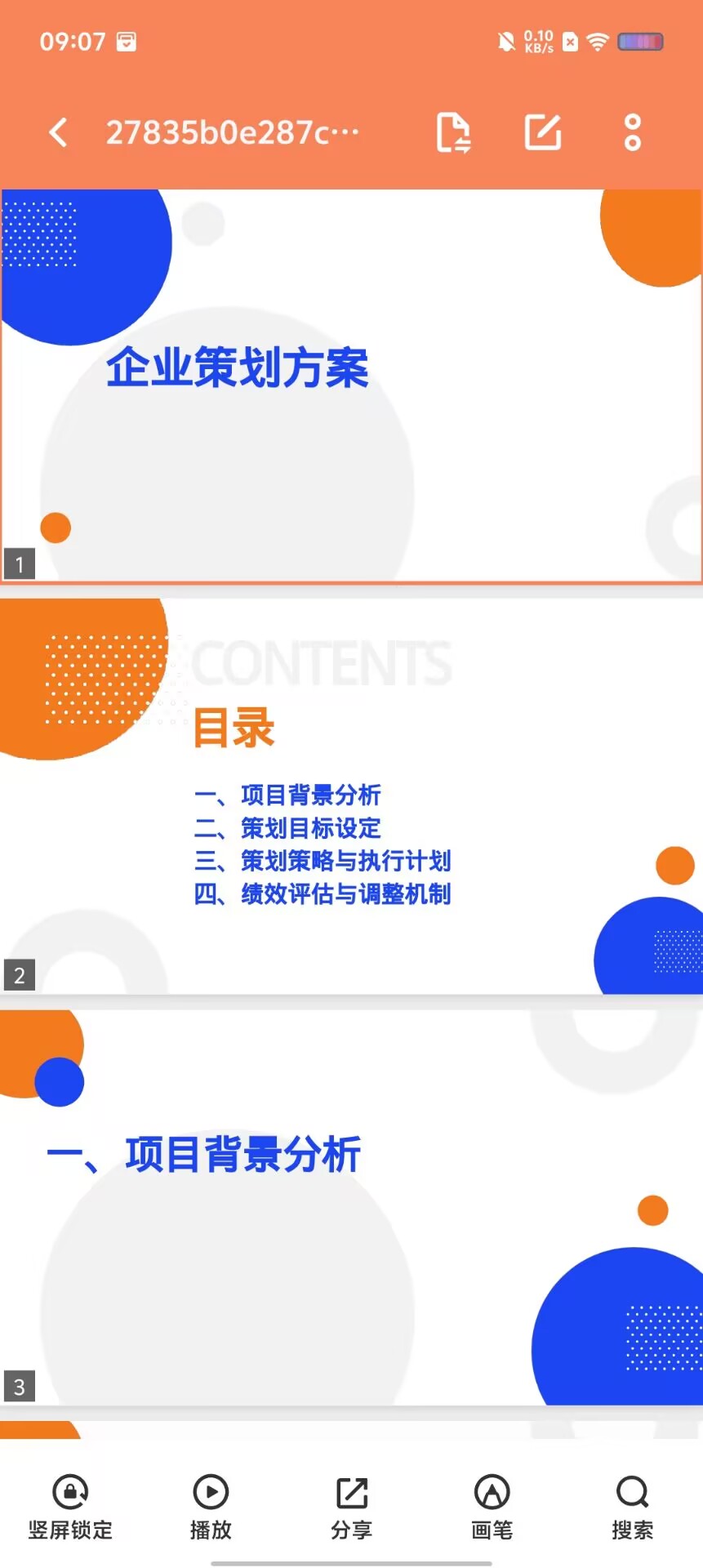 ec404c5125aa25433e6729ad229b1cc9.jpg