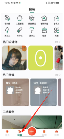 d58db3b9d862d86d07263761245a11a.png