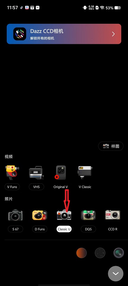 微信图片_20250219120858.jpg