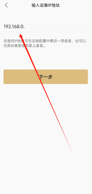 1739944305594.png