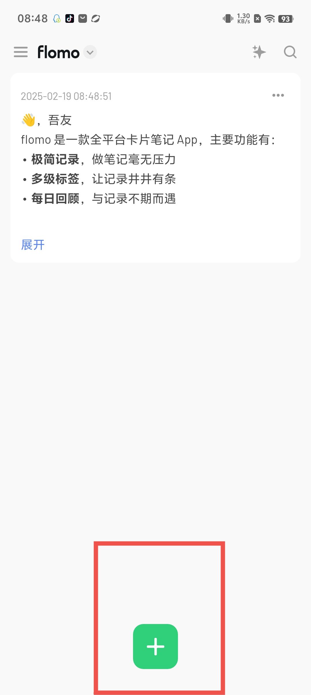 a2564a58a4e31259f23d194d0c1a82c3.jpg