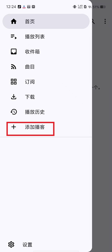 微信图片_20250219124229.jpg