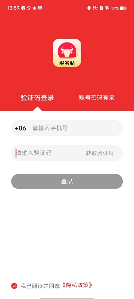 微信图片_20250219140435.jpg