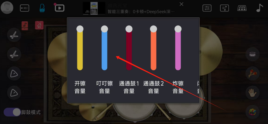 1739945736800.png
