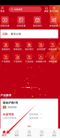 f40c05624b052c1bc8314a22f013f84.png